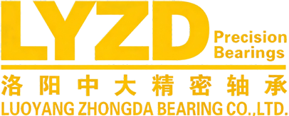 洛陽(yáng)中大精密軸承有限公司